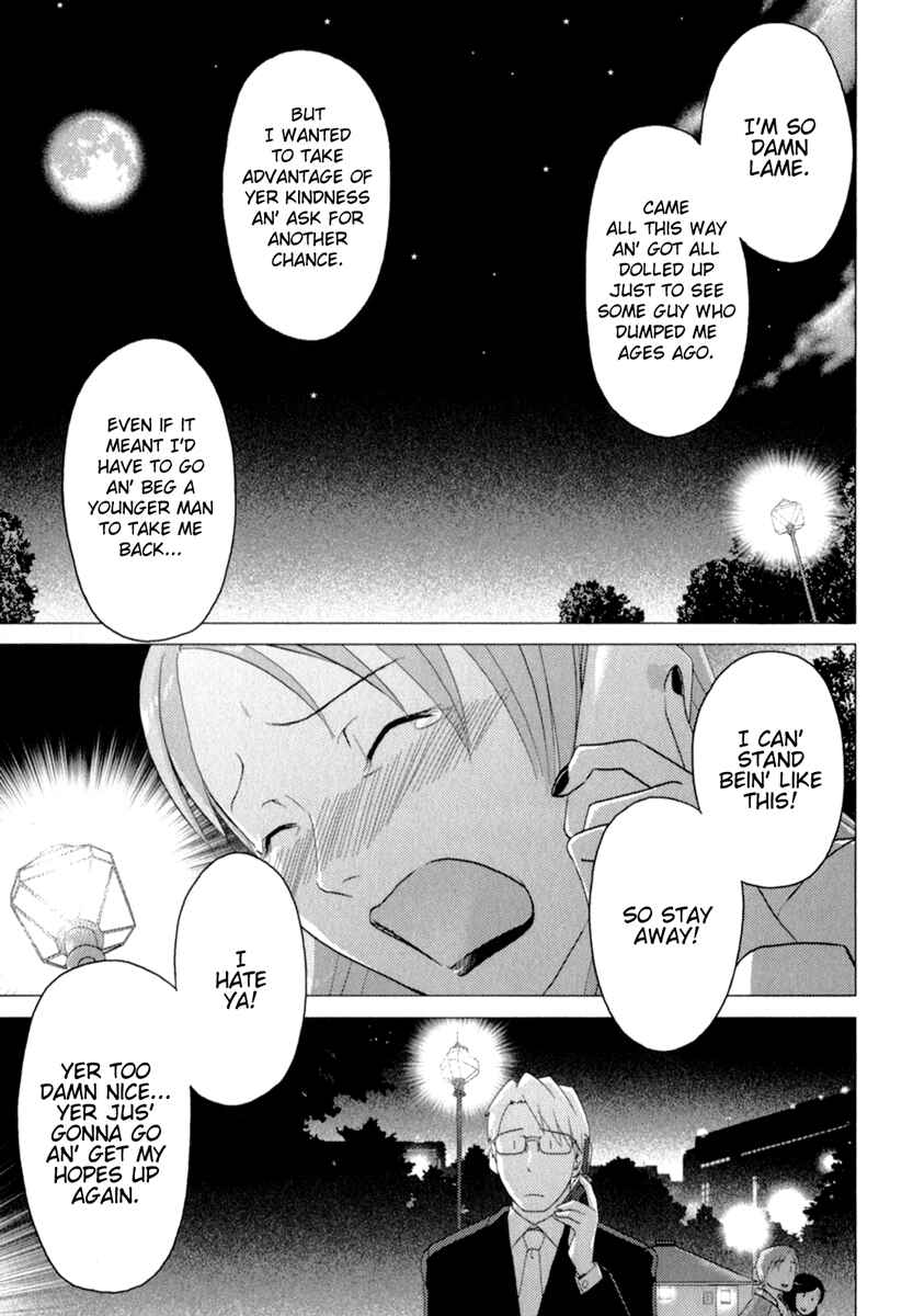 Page 26 Chapter 35 Sasameki Koto
