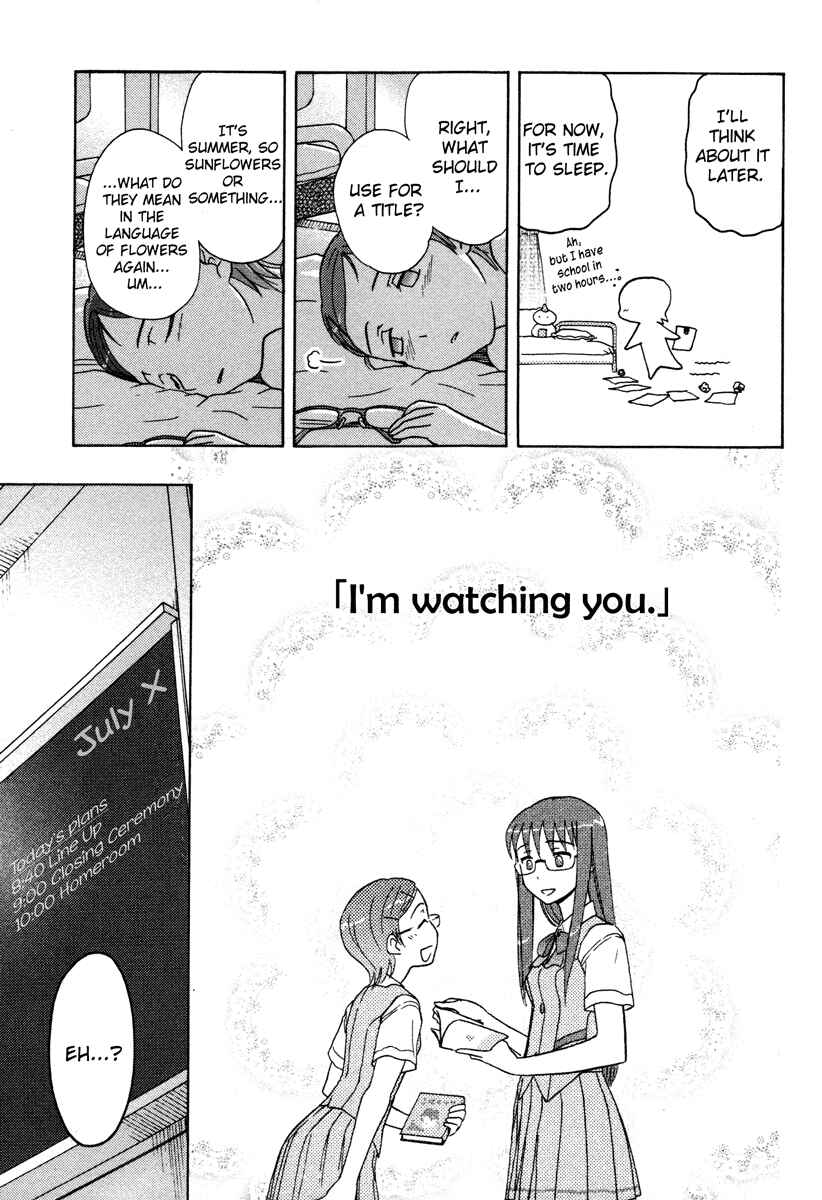 Page 13 Chapter 9 Sasameki Koto