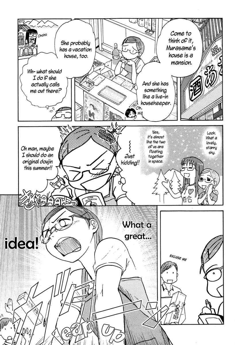 Page 7 Chapter 9 Sasameki Koto