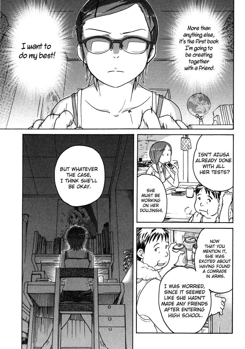 Page 9 Chapter 9 Sasameki Koto