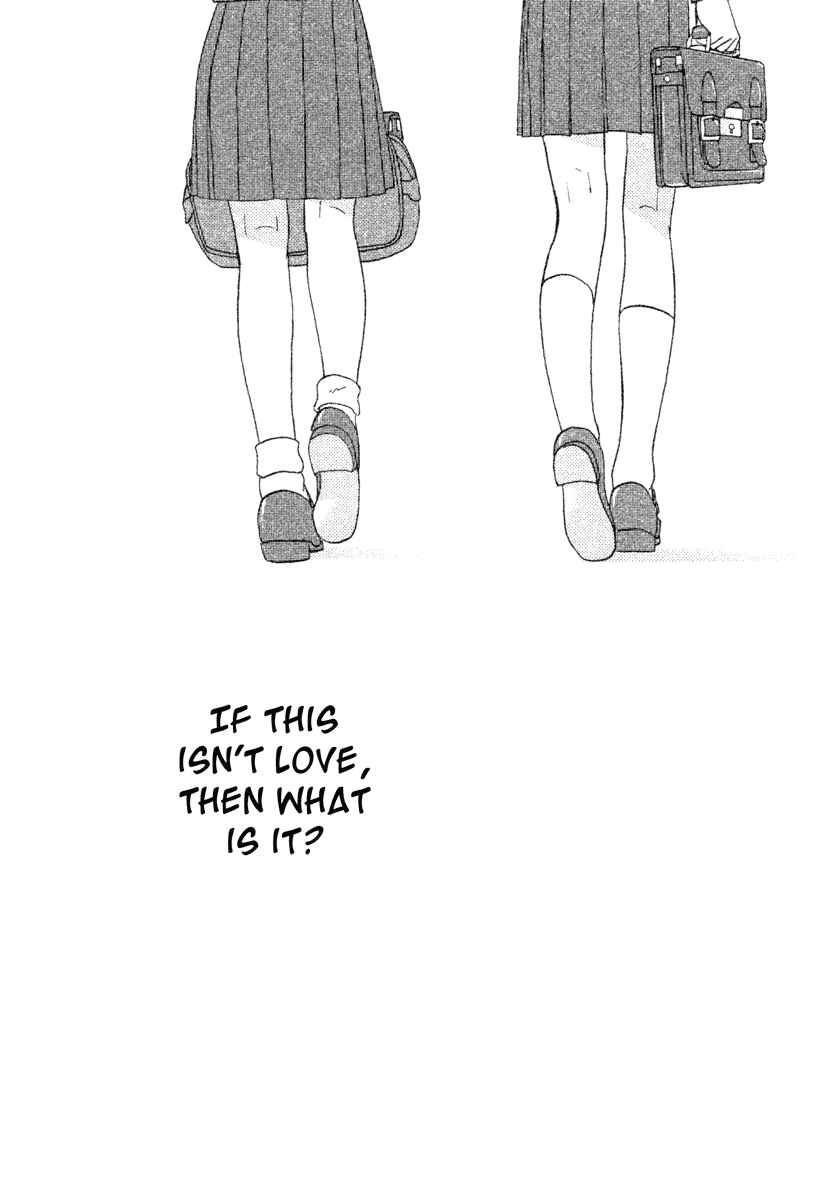 Page 1 Chapter 21 Sasameki Koto