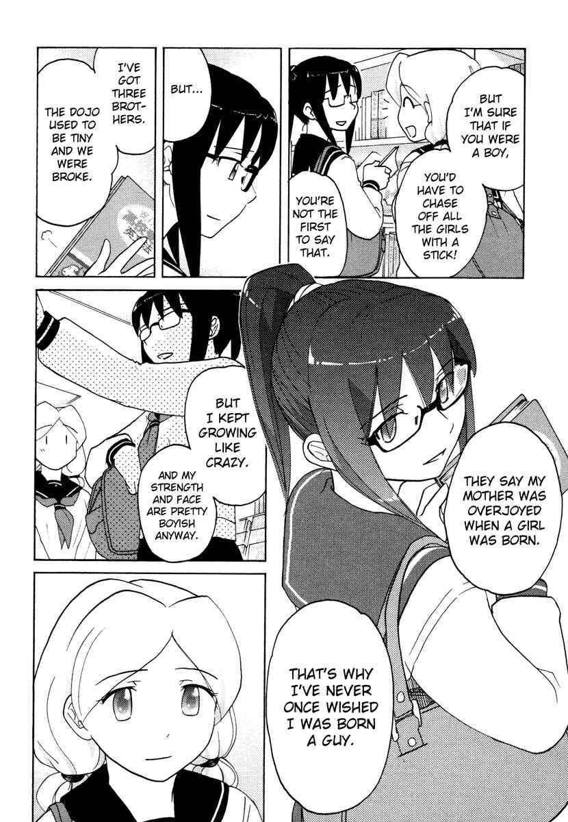 Page 10 Chapter 21 Sasameki Koto