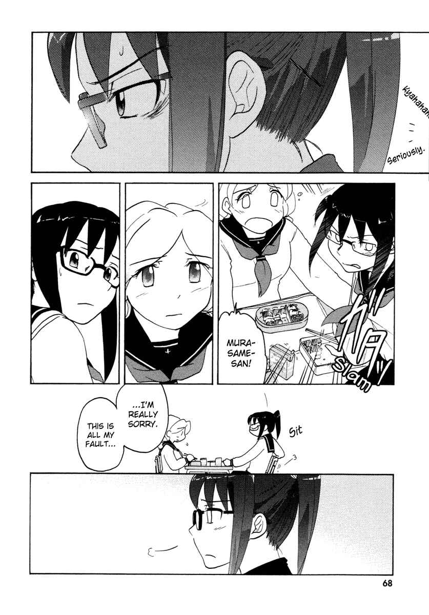 Page 14 Chapter 21 Sasameki Koto
