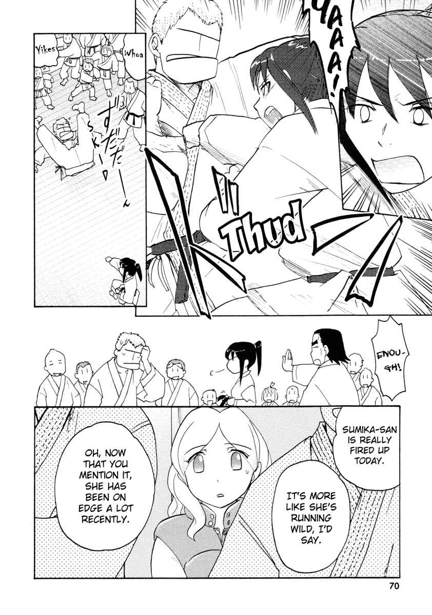 Page 16 Chapter 21 Sasameki Koto