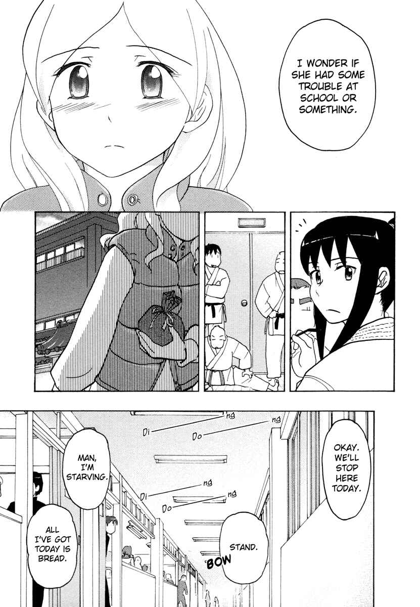 Page 17 Chapter 21 Sasameki Koto