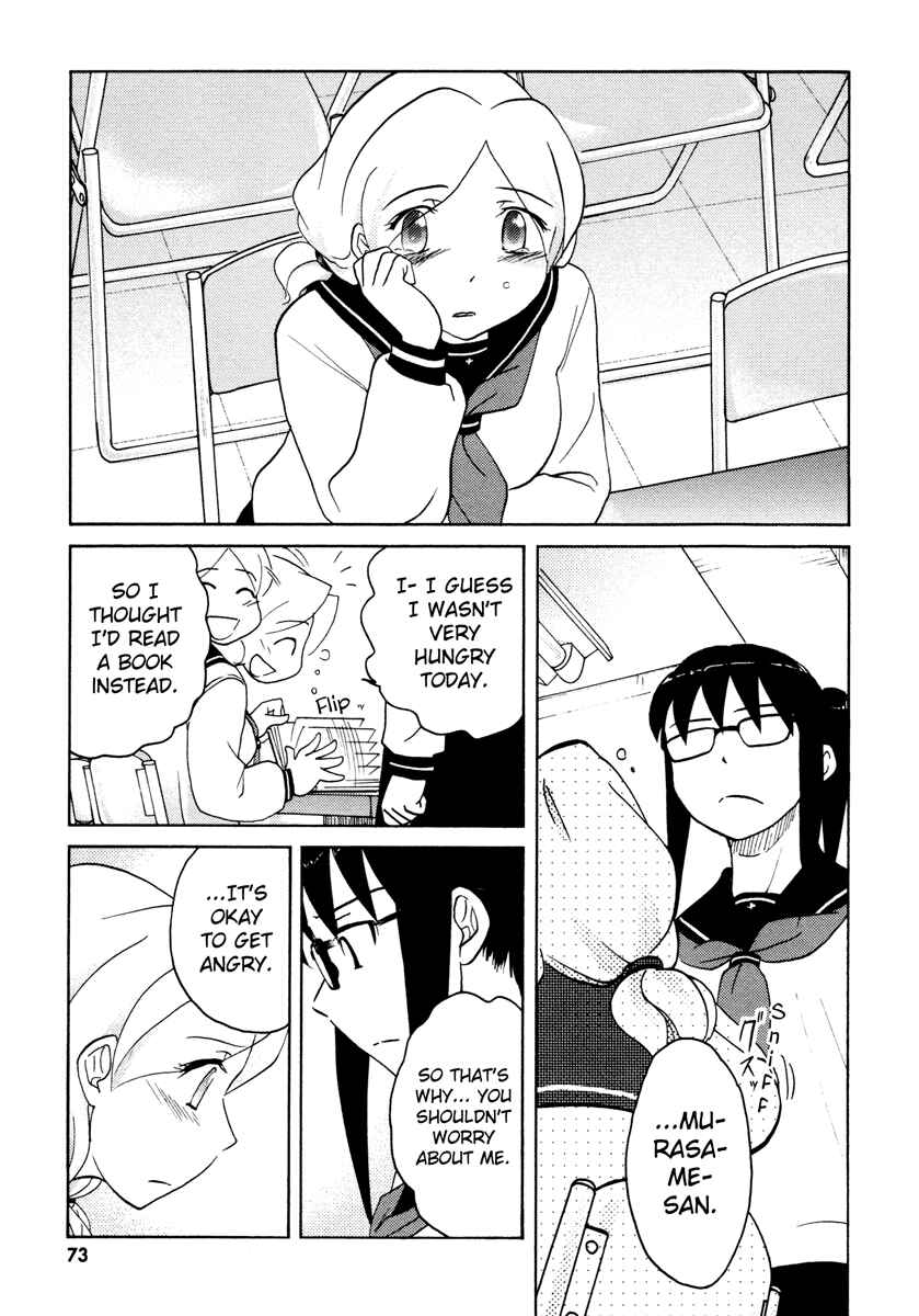 Page 19 Chapter 21 Sasameki Koto