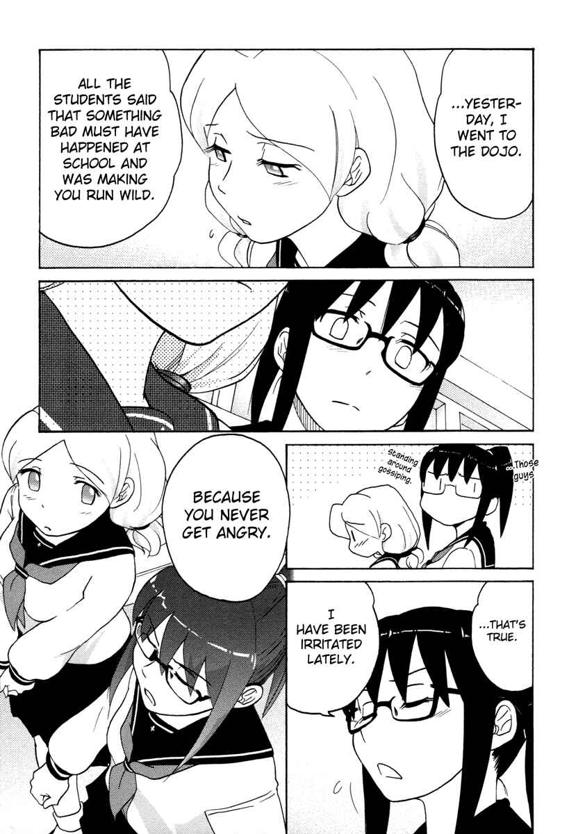 Page 21 Chapter 21 Sasameki Koto
