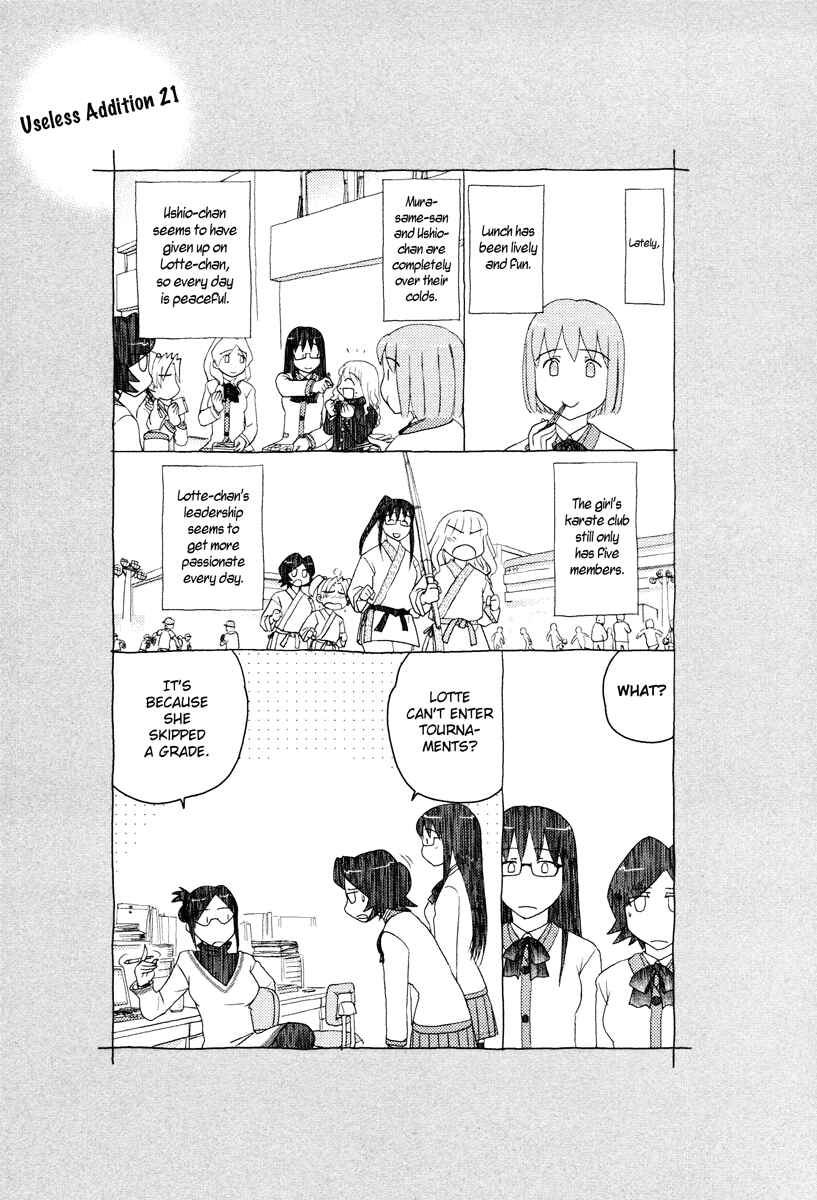 Page 25 Chapter 21 Sasameki Koto