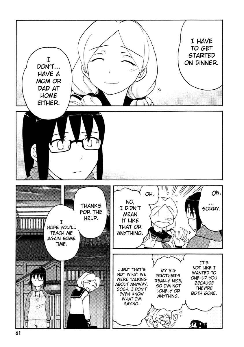 Page 7 Chapter 21 Sasameki Koto