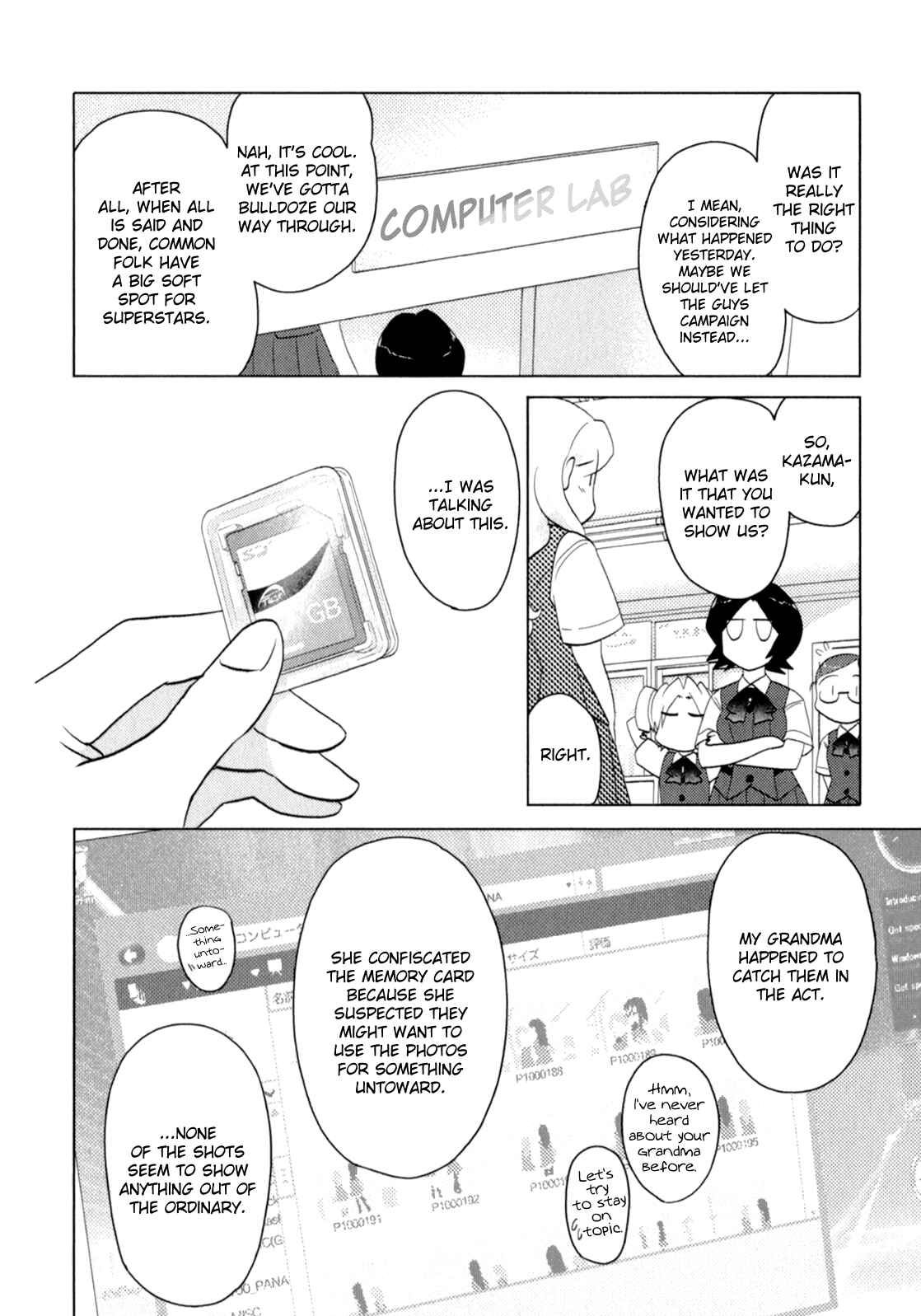 Page 19 Chapter 40 Sasameki Koto