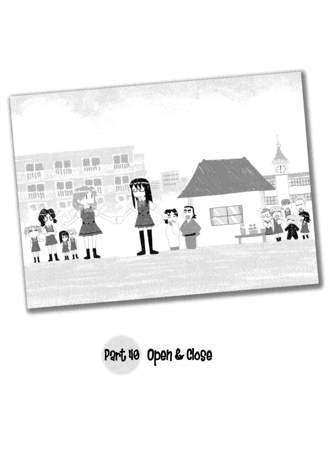 Page 2 Chapter 40 Sasameki Koto