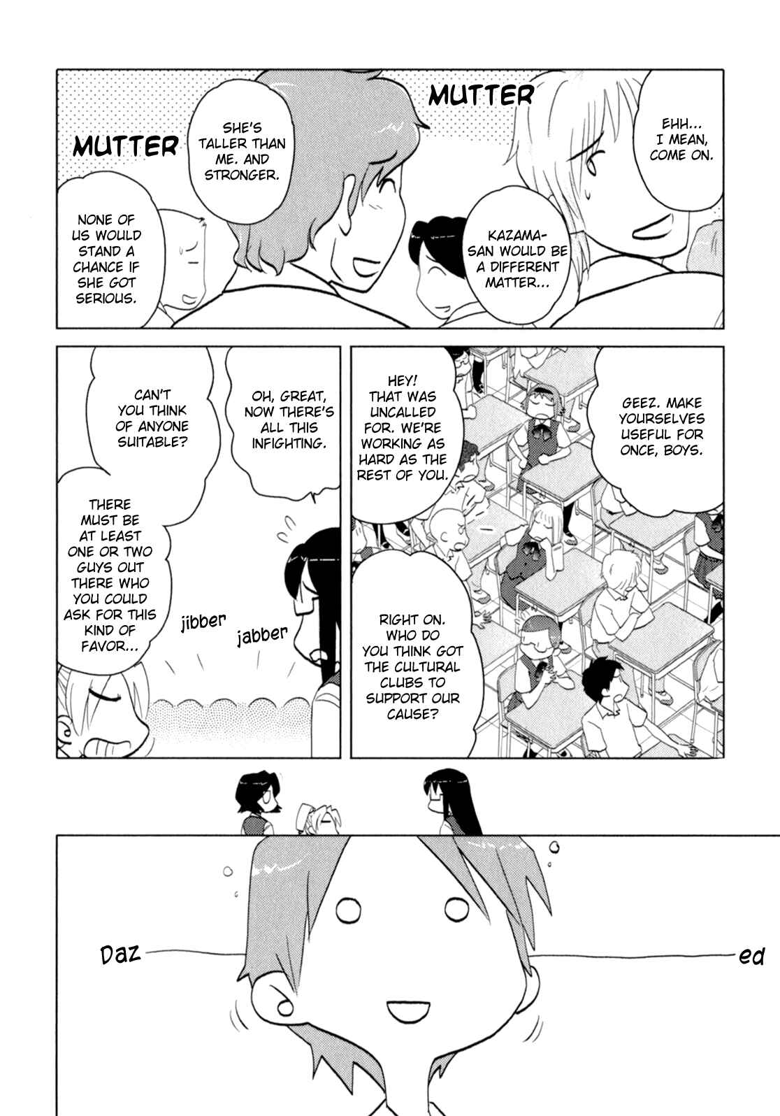 Page 23 Chapter 40 Sasameki Koto