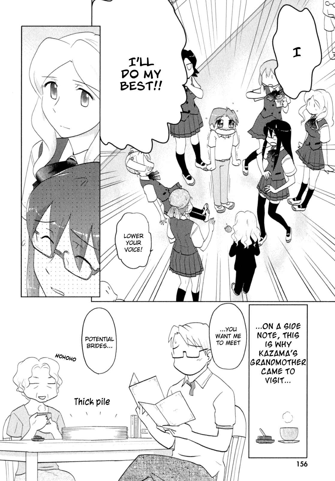 Page 25 Chapter 40 Sasameki Koto