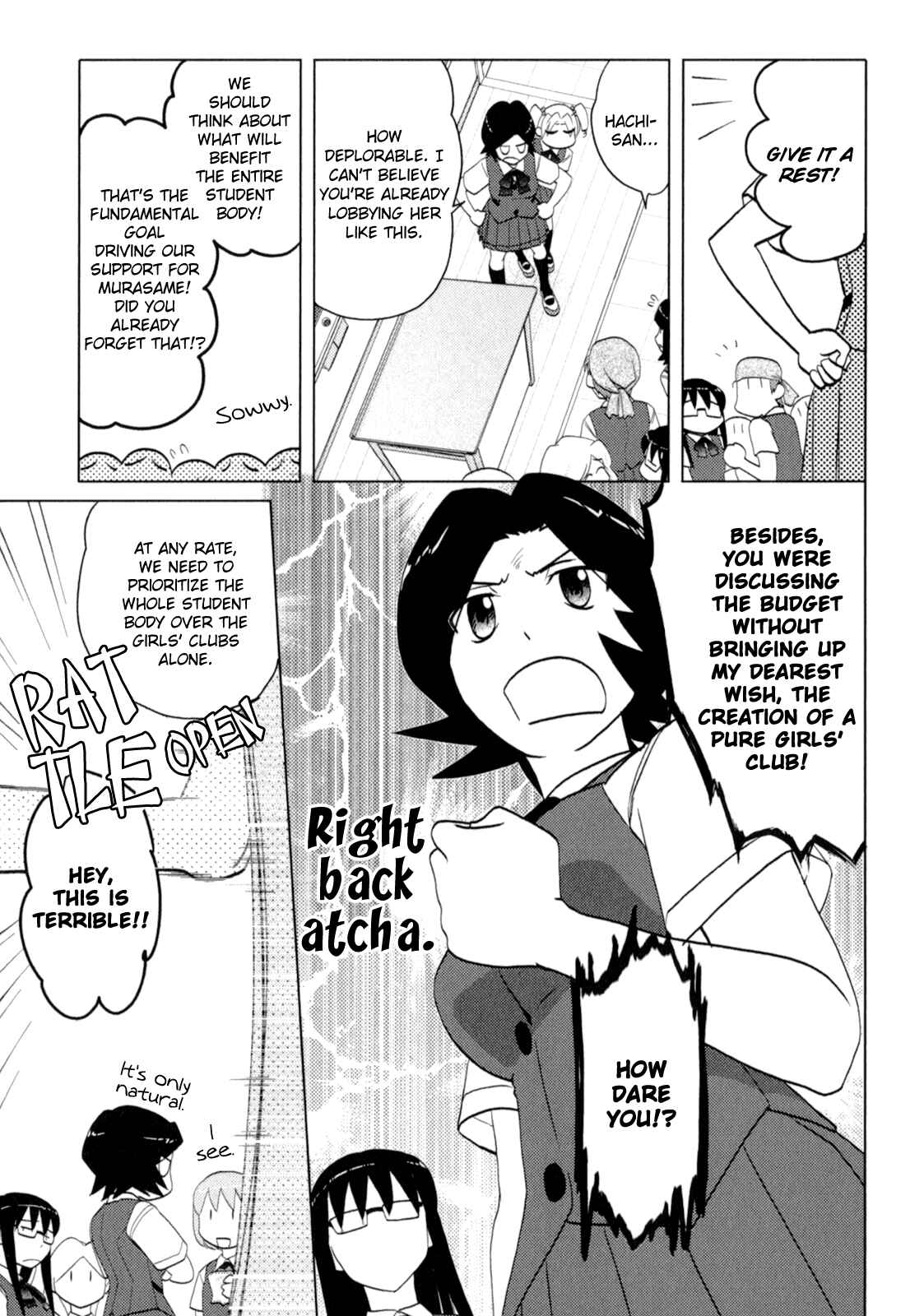 Page 6 Chapter 40 Sasameki Koto