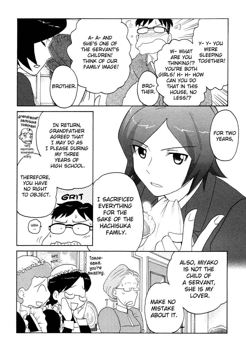 Page 14 Chapter 19 Sasameki Koto