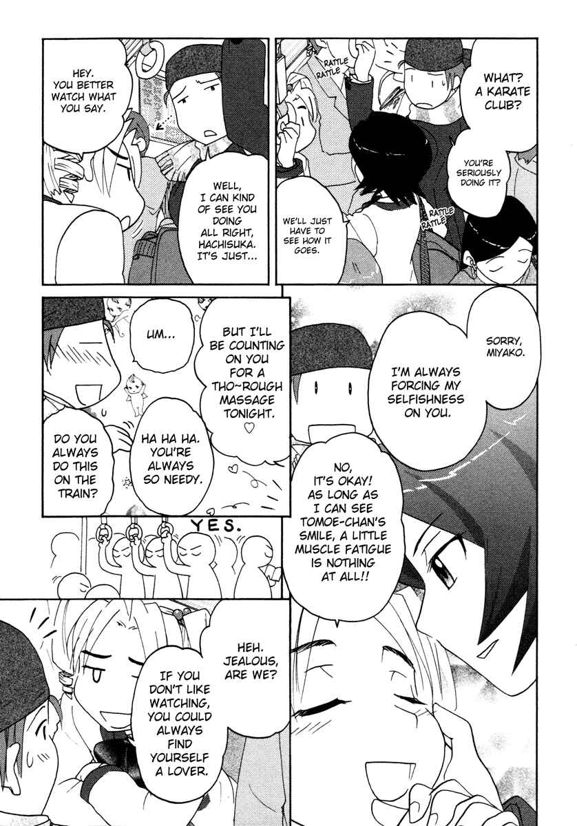Page 19 Chapter 19 Sasameki Koto