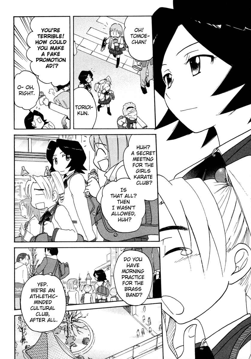 Page 26 Chapter 19 Sasameki Koto