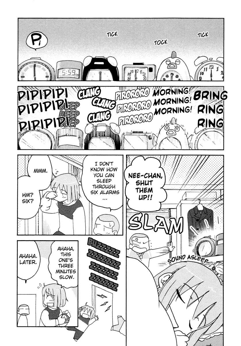 Page 9 Chapter 19 Sasameki Koto