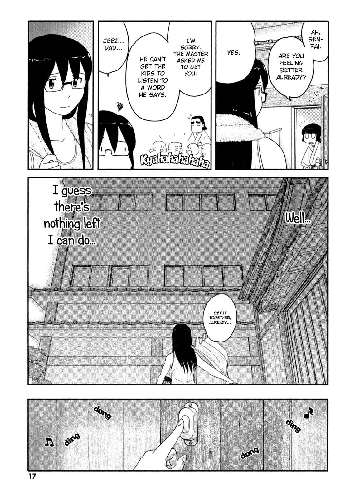 Page 18 Chapter 47 Sasameki Koto