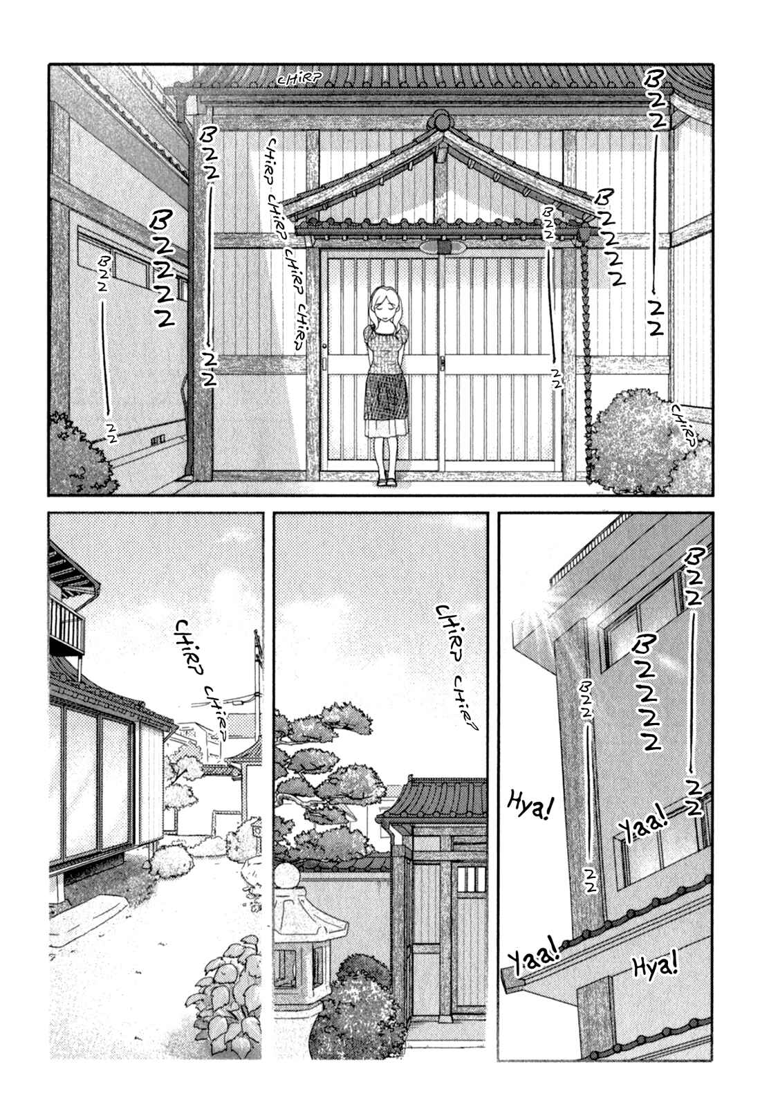 Page 21 Chapter 47 Sasameki Koto