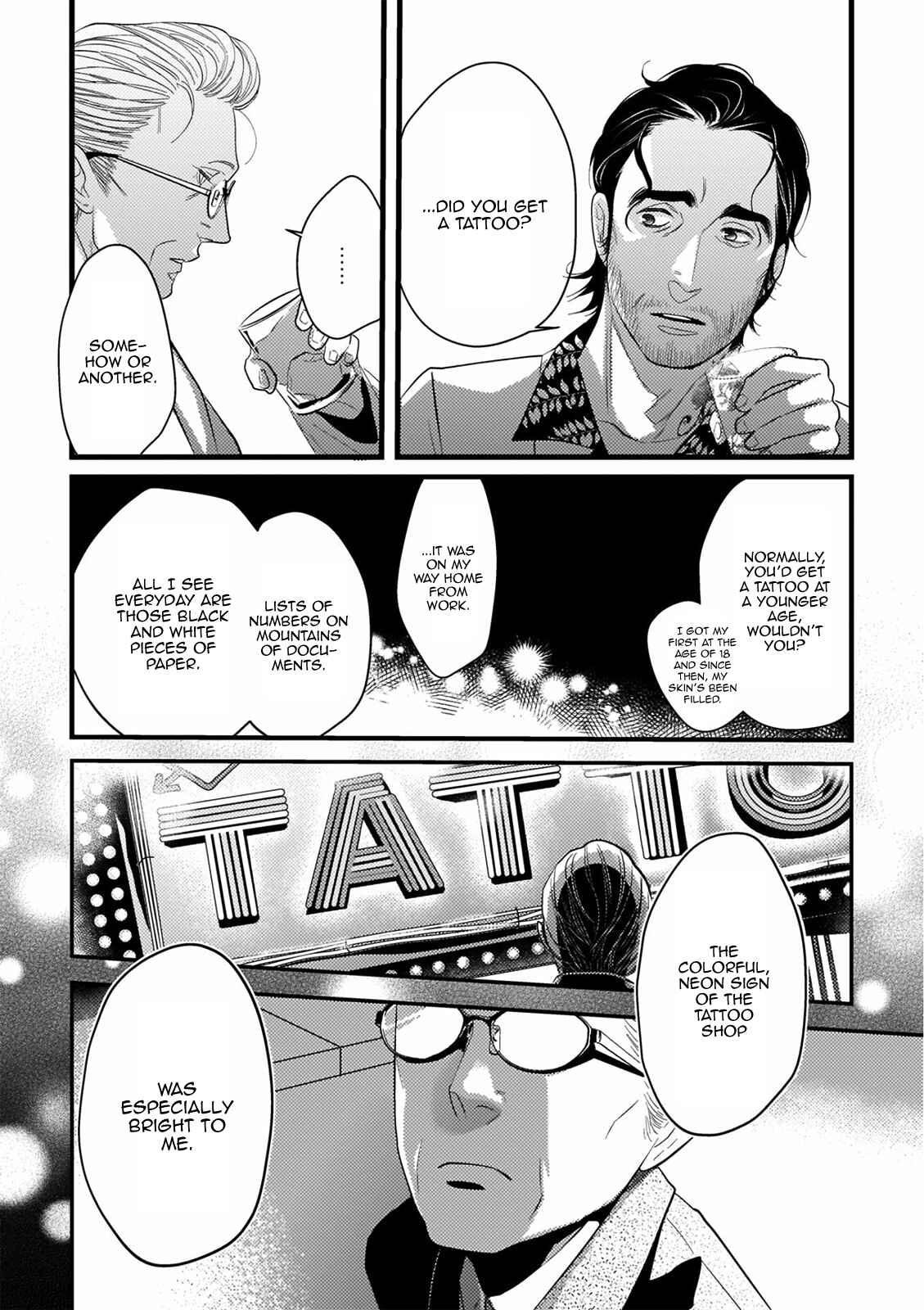 Page 10 Chapter 7 Ureoji BL