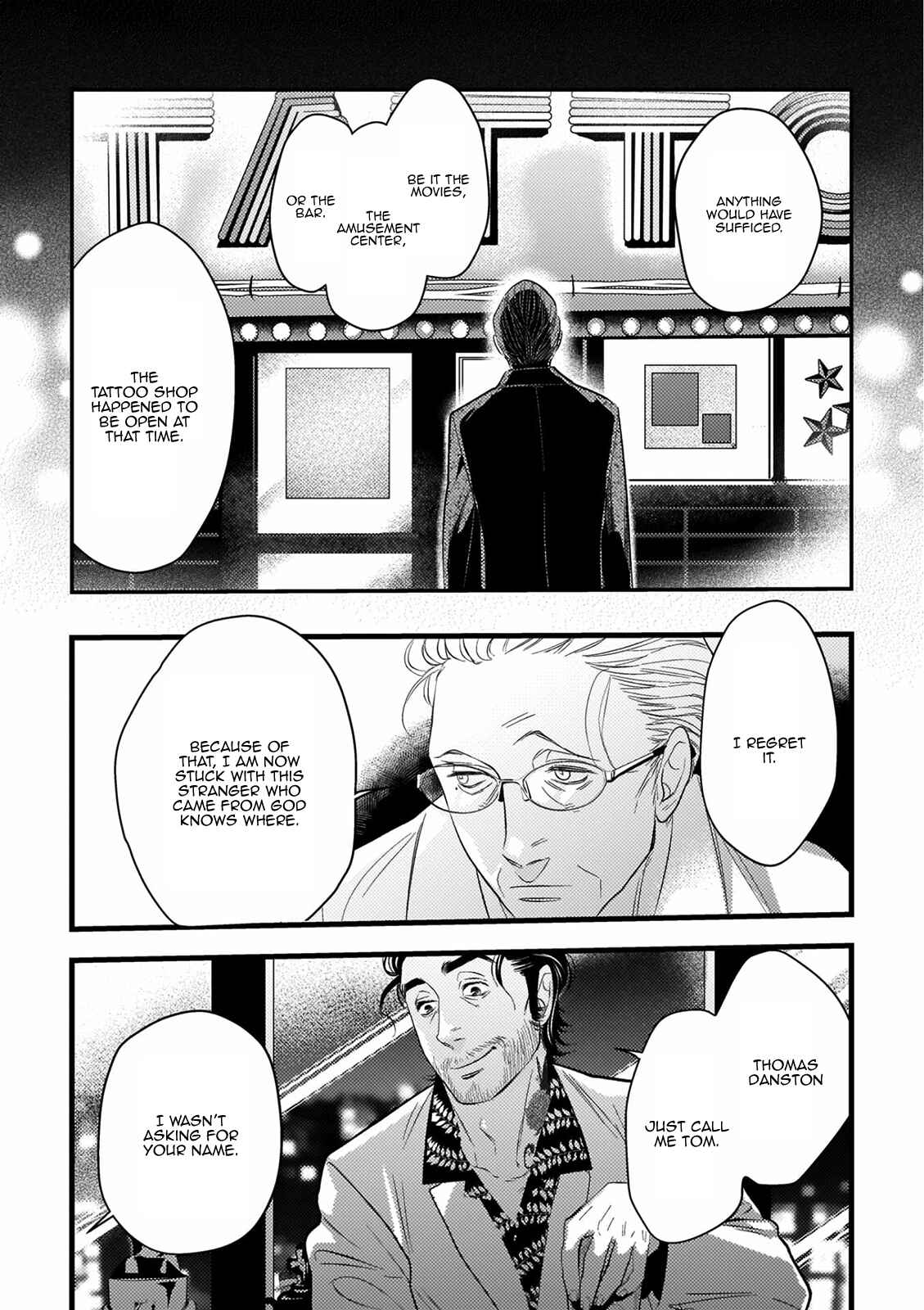 Page 11 Chapter 7 Ureoji BL