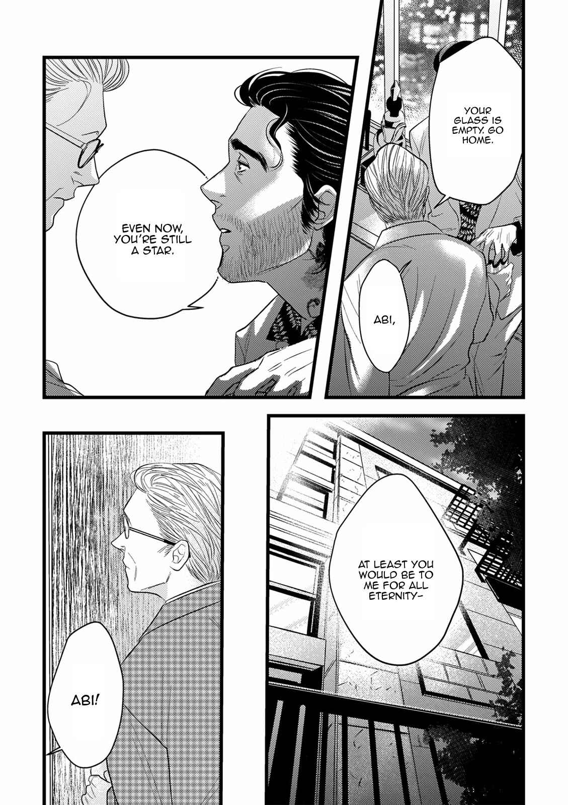 Page 12 Chapter 7 Ureoji BL