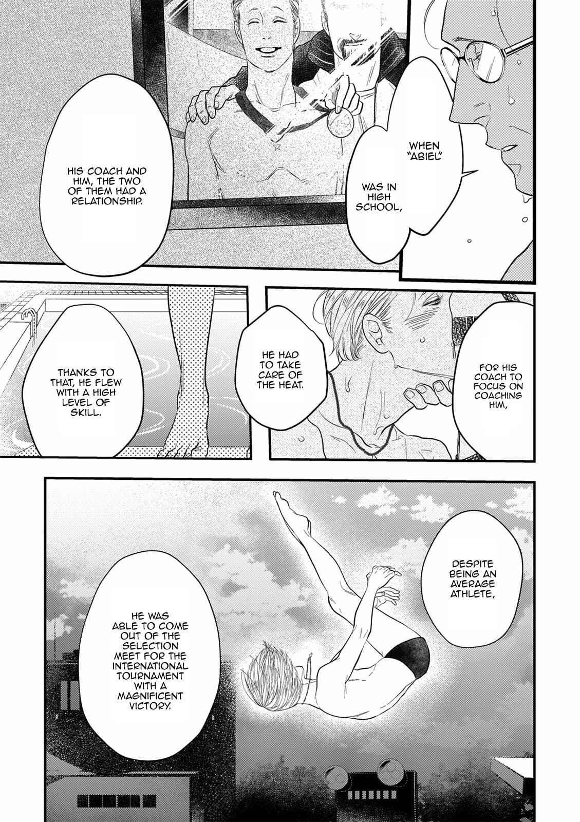 Page 17 Chapter 7 Ureoji BL