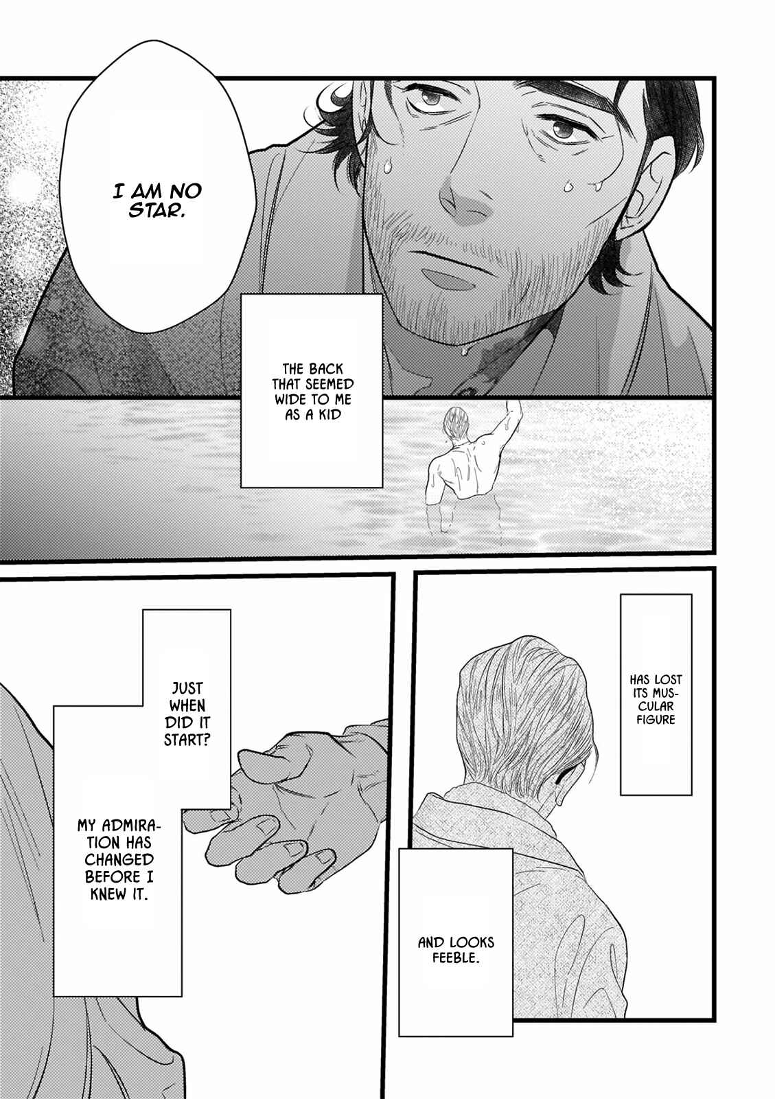 Page 19 Chapter 7 Ureoji BL