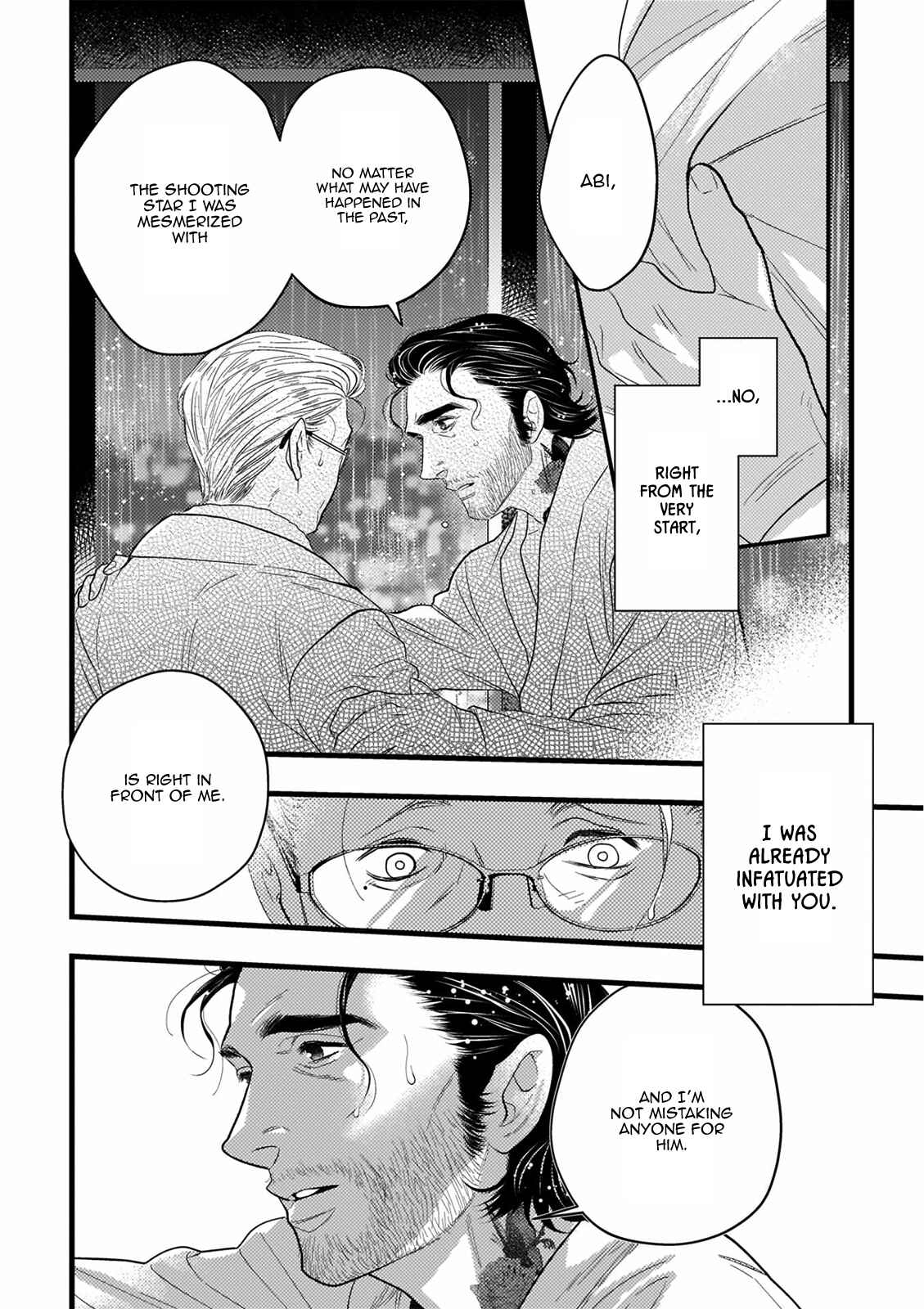 Page 20 Chapter 7 Ureoji BL