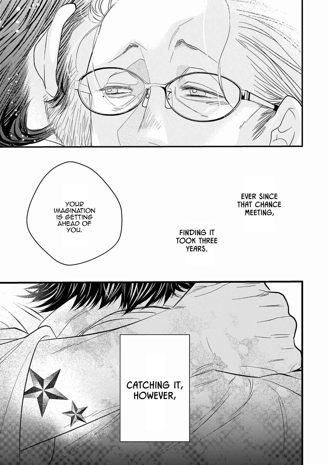 Page 23 Chapter 7 Ureoji BL