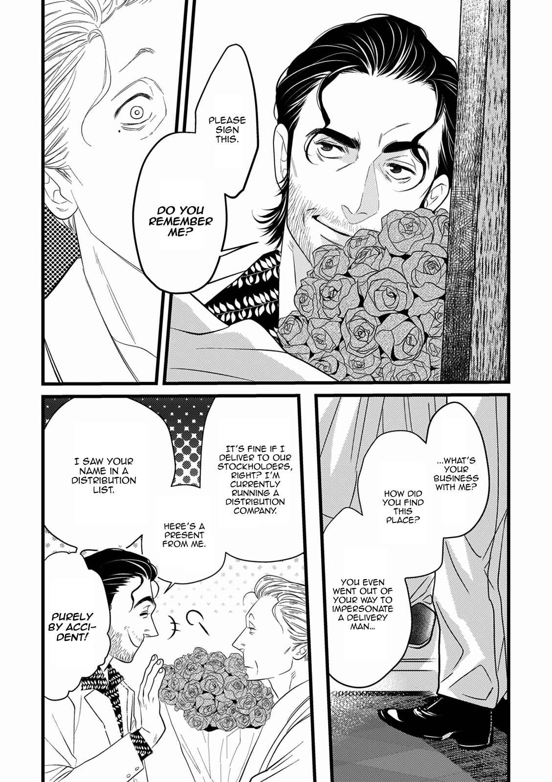 Page 6 Chapter 7 Ureoji BL