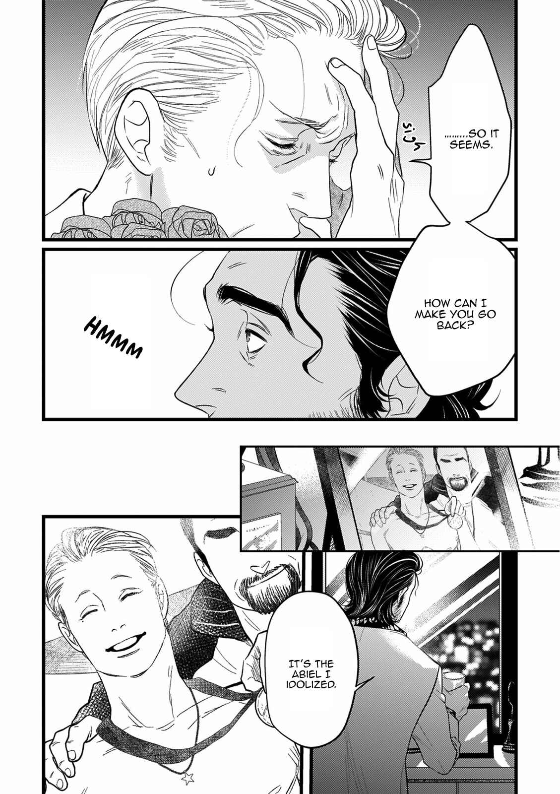 Page 8 Chapter 7 Ureoji BL