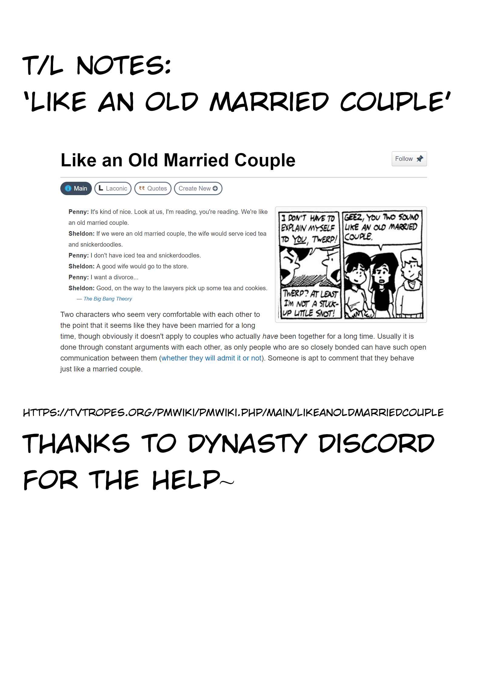 Page 11 Chapter 2 Yurigurashi