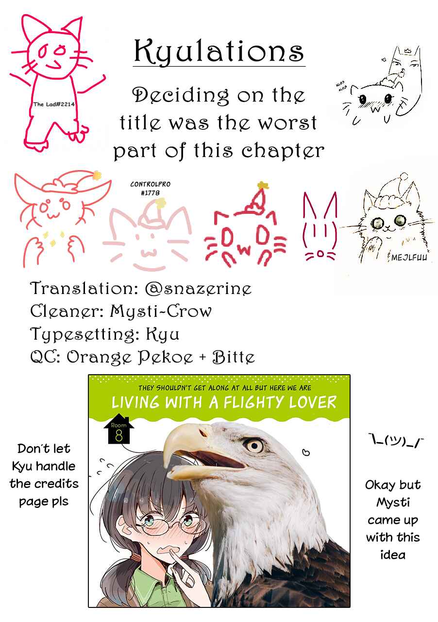 Page 13 Chapter 8 Yurigurashi