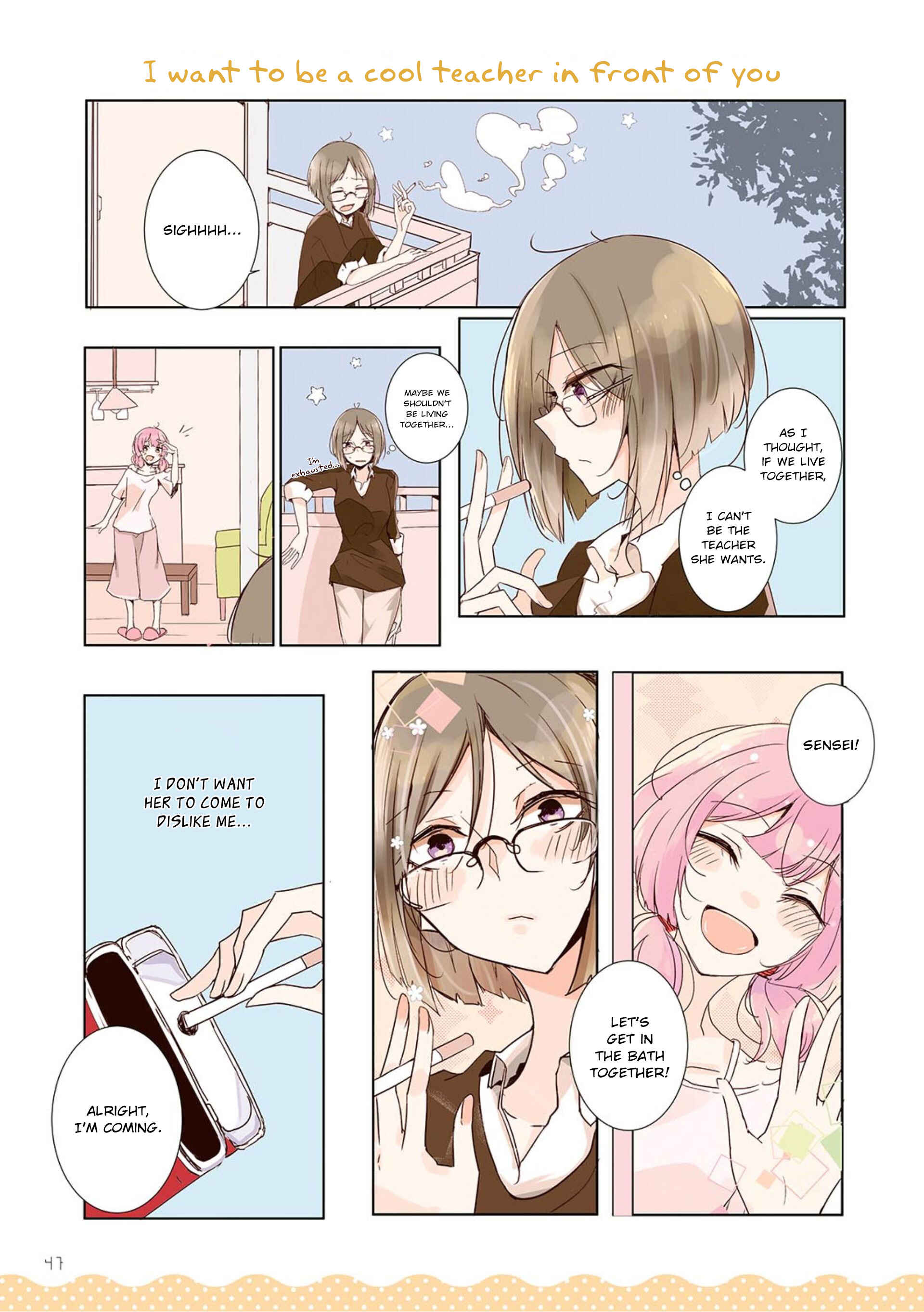 Page 5 Chapter 5 Yurigurashi