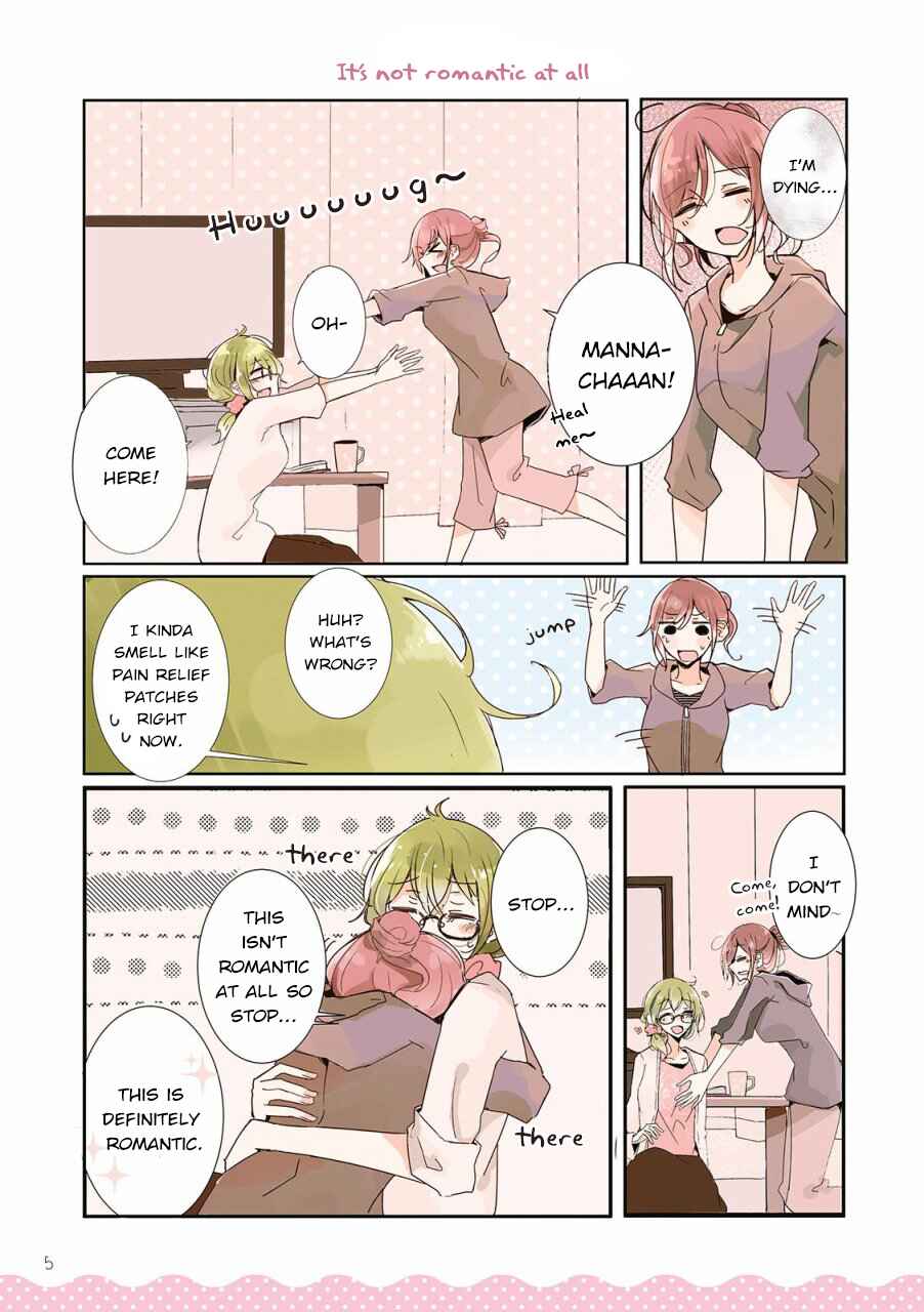 Page 7 Chapter 1 Yurigurashi