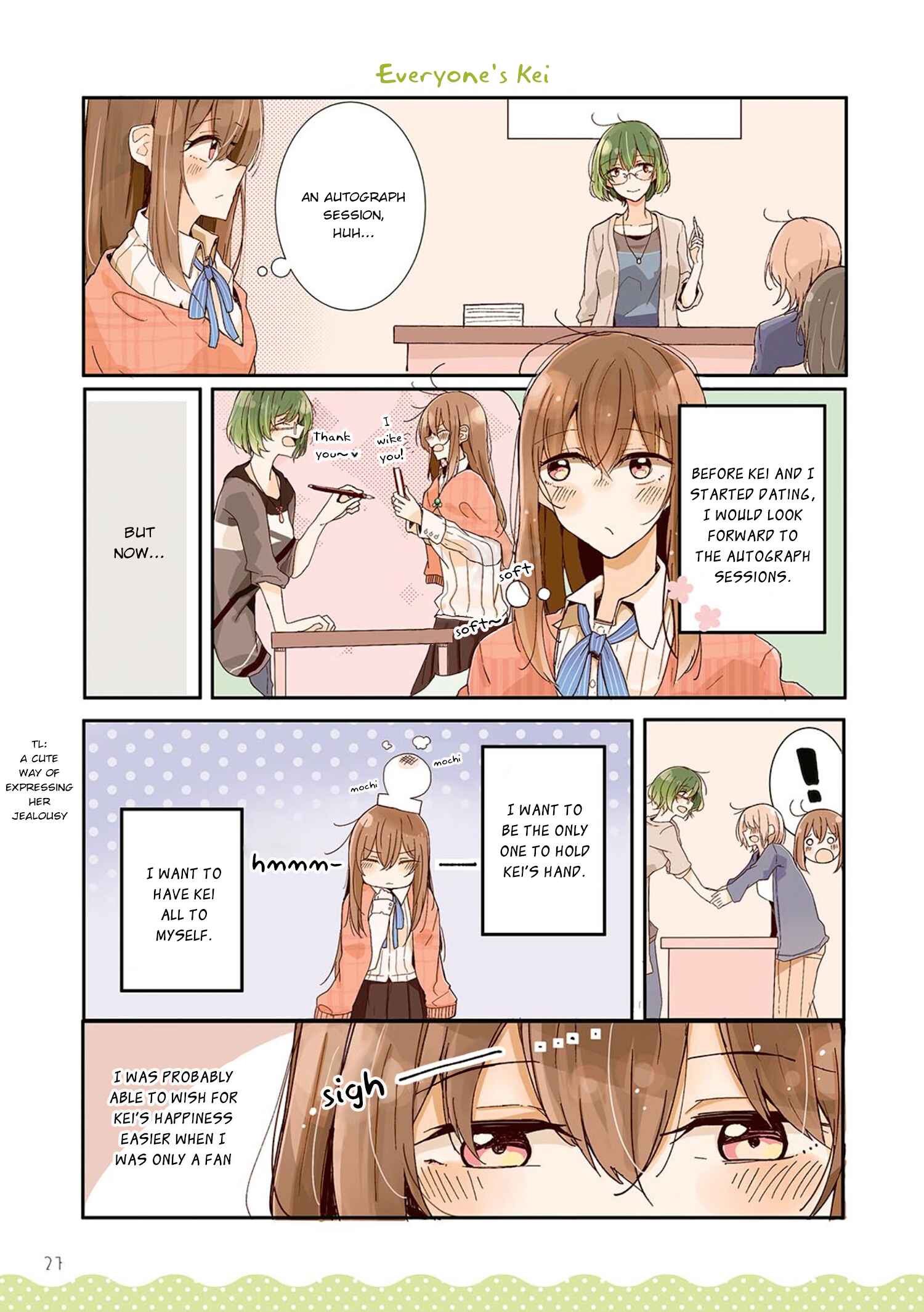 Page 5 Chapter 3 Yurigurashi