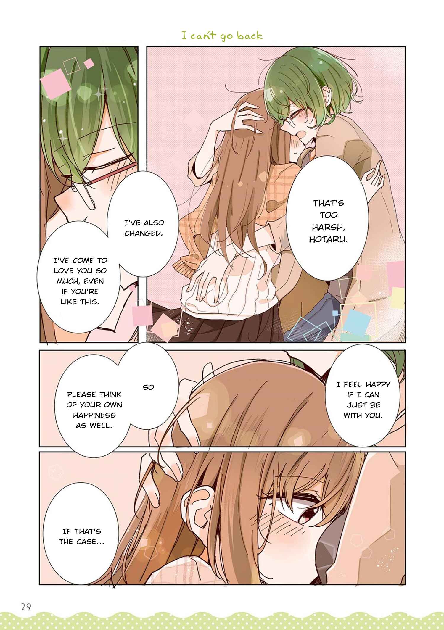 Page 7 Chapter 3 Yurigurashi