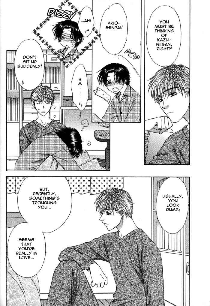 Page 16 Chapter 2 Trouble Love Candy