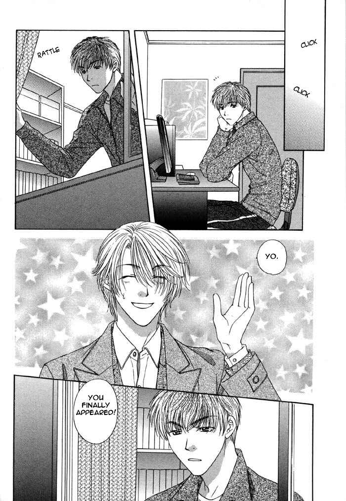 Page 42 Chapter 2 Trouble Love Candy