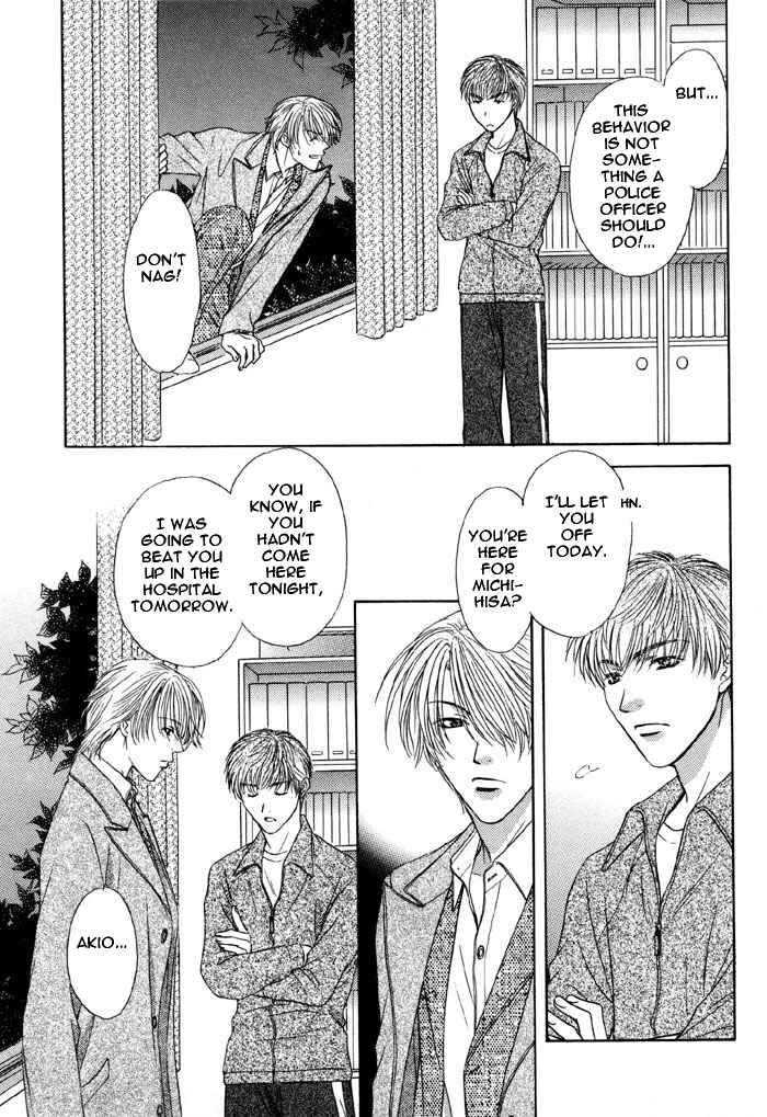 Page 43 Chapter 2 Trouble Love Candy