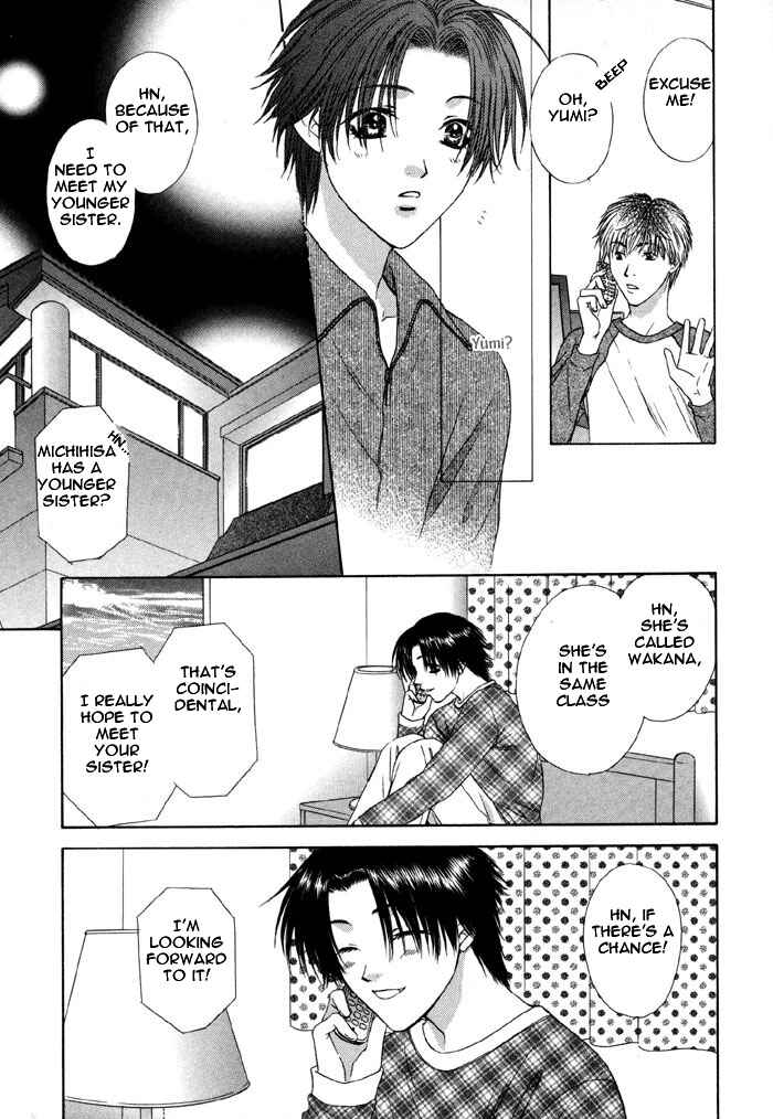 Page 10 Chapter 3 Trouble Love Candy
