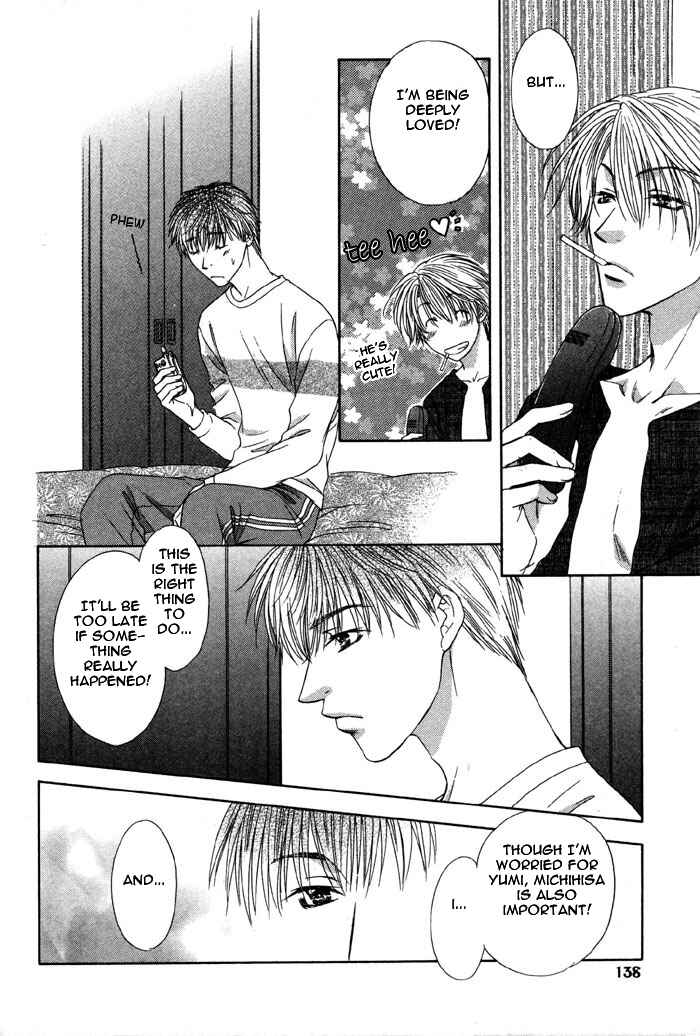Page 19 Chapter 3 Trouble Love Candy