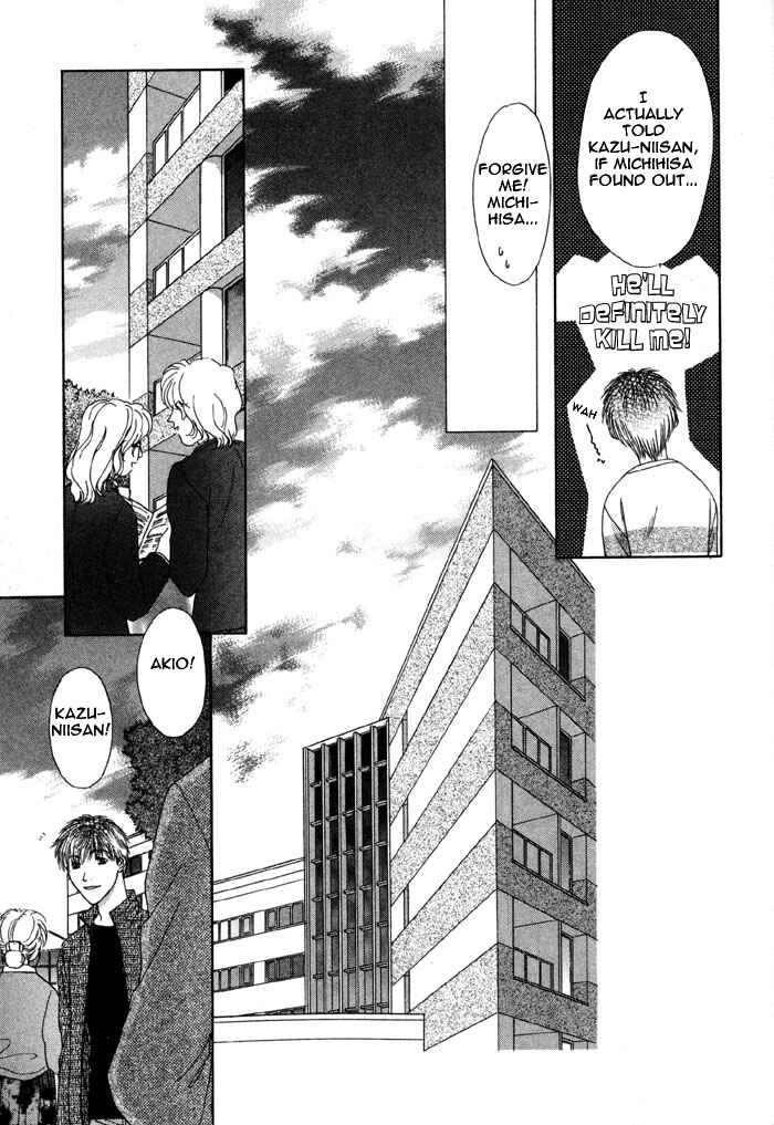 Page 20 Chapter 3 Trouble Love Candy