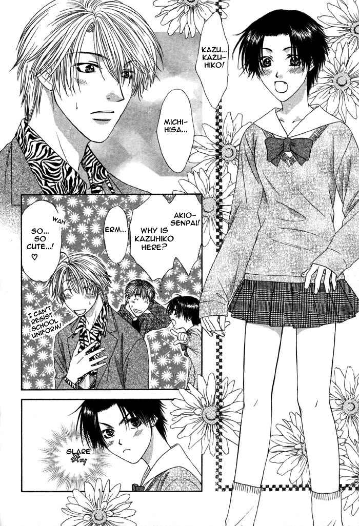 Page 23 Chapter 3 Trouble Love Candy