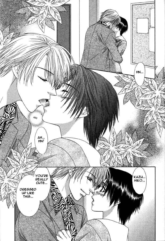 Page 28 Chapter 3 Trouble Love Candy