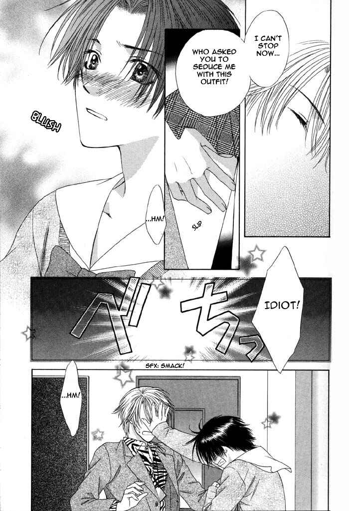 Page 30 Chapter 3 Trouble Love Candy