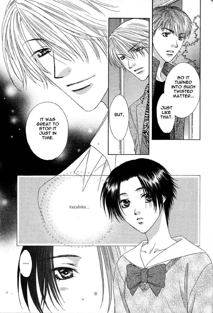 Page 16 Chapter 4 Trouble Love Candy