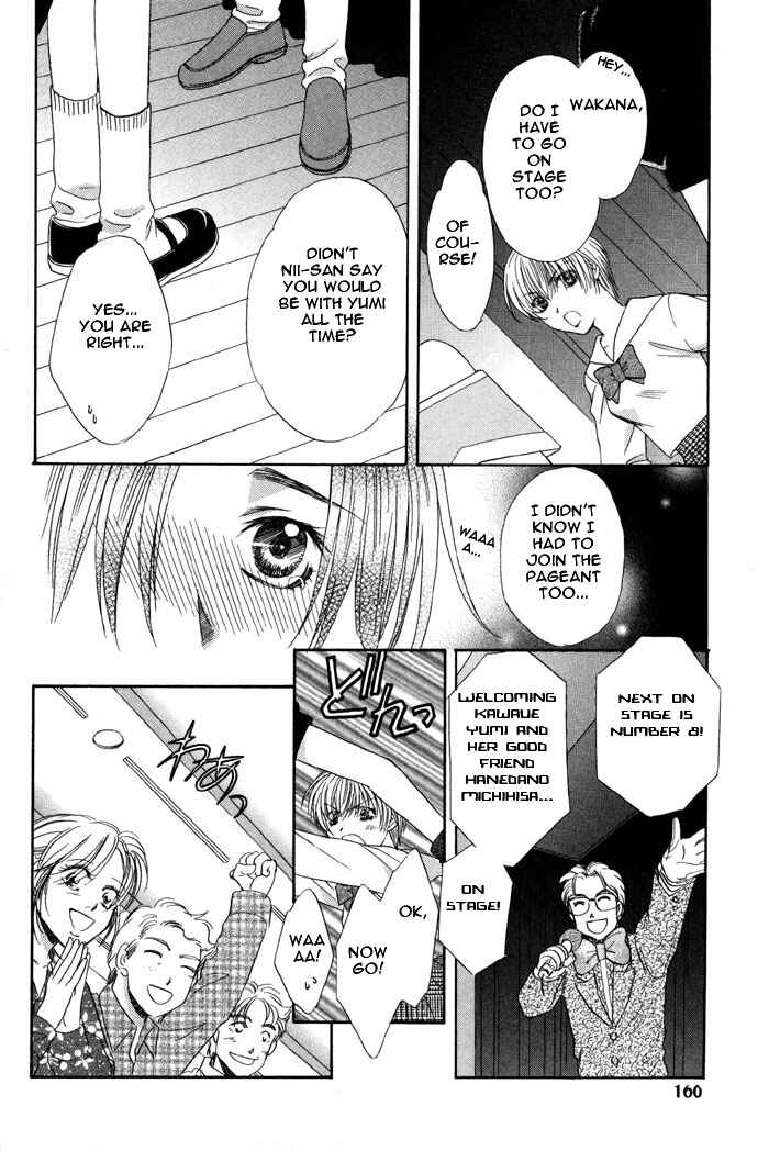 Page 5 Chapter 4 Trouble Love Candy
